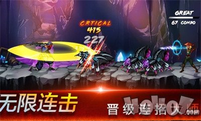 忍者传说