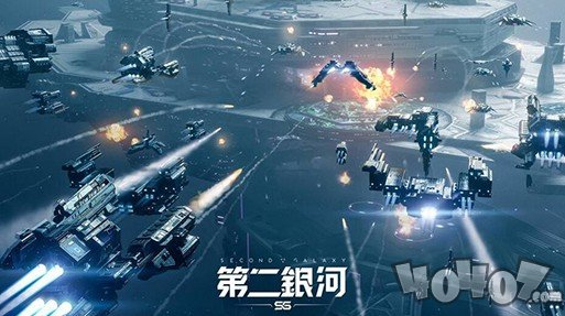 第二銀河空間排斥怎么辦？