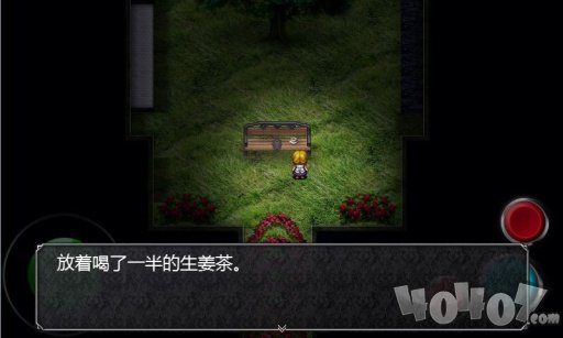 魔女之家安卓版