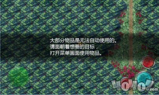 魔女之家安卓版