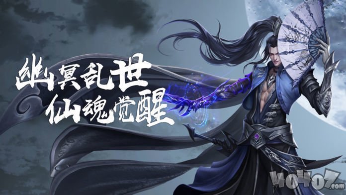 大国战神途安卓版