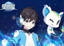 《奥拉星》手游新手氪金攻略 奥拉星要氪金吗