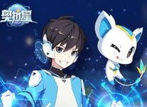 《奥拉星》手游新手金币获取攻略 金币怎么获取