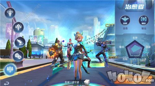 方舟传说