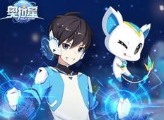 《奥拉星》亚比特性总览攻略 全亚比特性一览