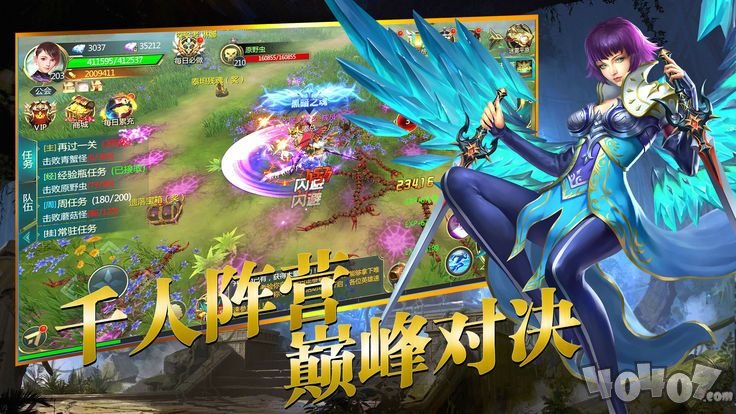 黎明天际