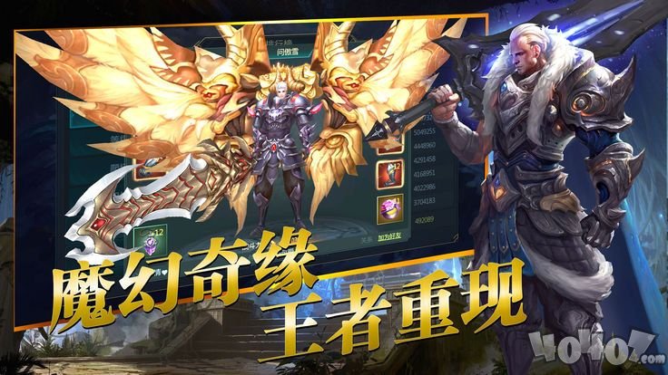 黎明天际