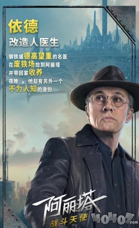 铳梦