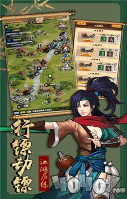 厉剑安卓版