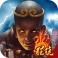 魔童之哪吒降世BT版