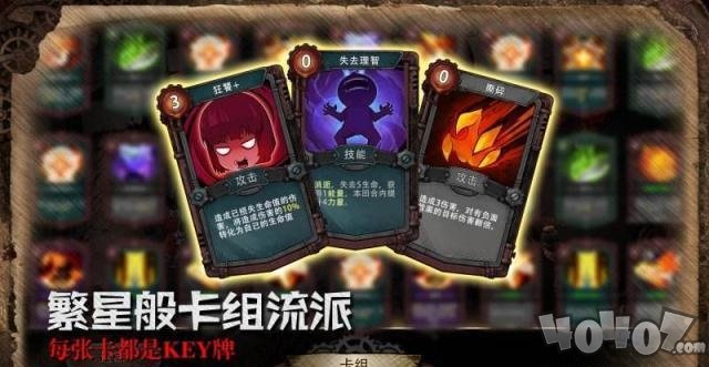 一大批新鲜手游即将上线，你的国庆已经被承包了！