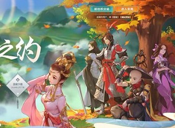 《剑网3指尖江湖》10万唐简特性实战全攻略