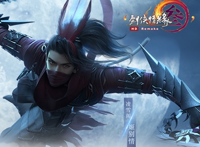 《剑网3》2560阵营饰品获得方法