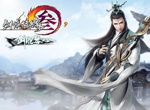 《剑网3》游罢江湖尽风流任务攻略