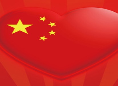 微信头像国旗高清图片