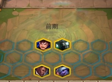 《云顶之弈》暗影骑士双枪怎么玩？比虚空刺还简单！