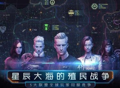 《第二银河》ASN阵容怎么搭配
