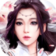 绝世神君