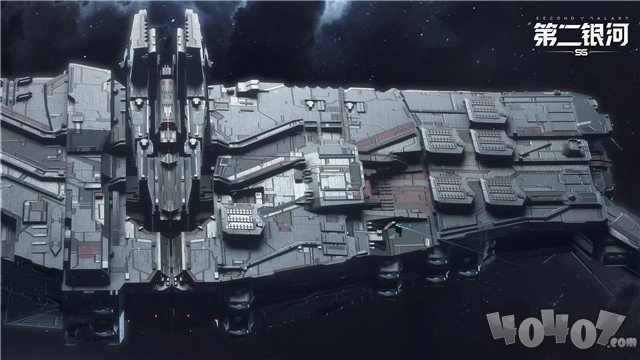 《第二银河》舰船涂装制作和休闲玩法正在装载