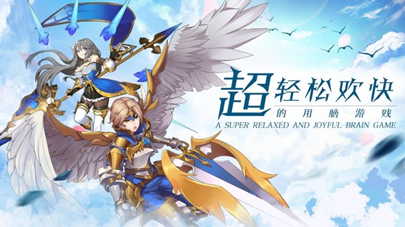 星之召唤士 新式魔灵卡牌 9月25日正式上线