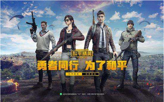 和平精英僵尸城堡在哪里什么位置