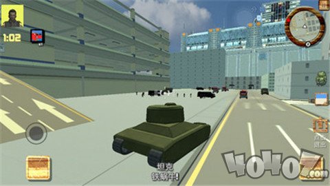 侠盗世界