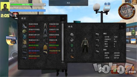 侠盗世界