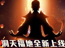 想不想修真储物袋如何提升