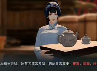 《一梦江湖》采茶记奇遇怎么做