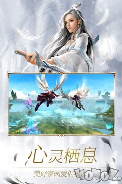 神喻