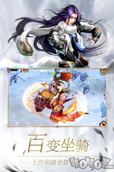 神喻
