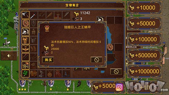 英雄无敌塔防