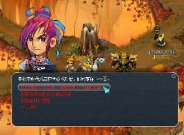 梦幻西游勇闯幻兽阁活动介绍