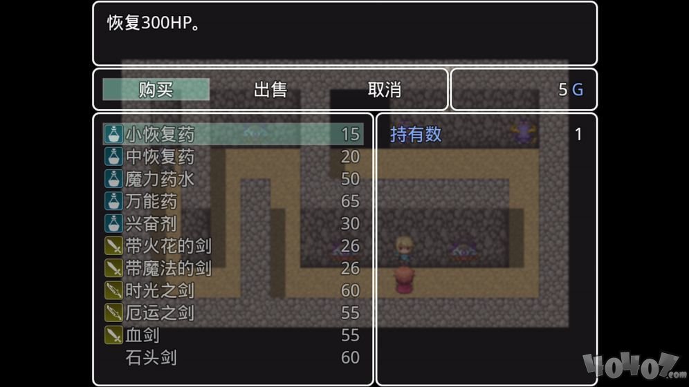 冒险家归来