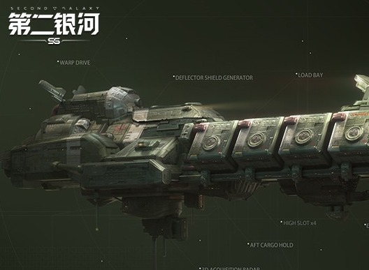 《第二银河》镰刀级船舰搭配攻略
