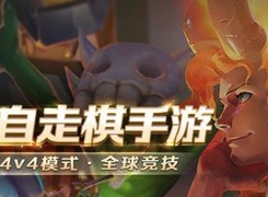 战歌竞技场潜行者羁绊作用介绍及搭配阵容