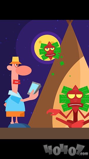 酋长的程序内部之旅