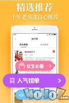 追光小说