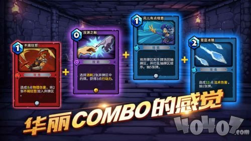 卡片地下城