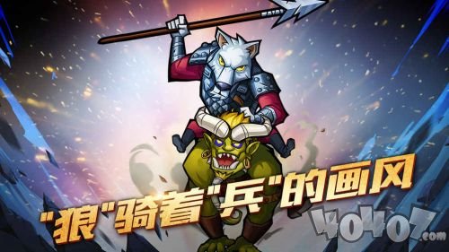 卡片地下城