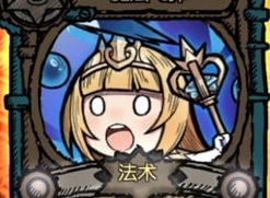 迷失之夜随从怎么选 迷失之夜随从及选牌技巧详解