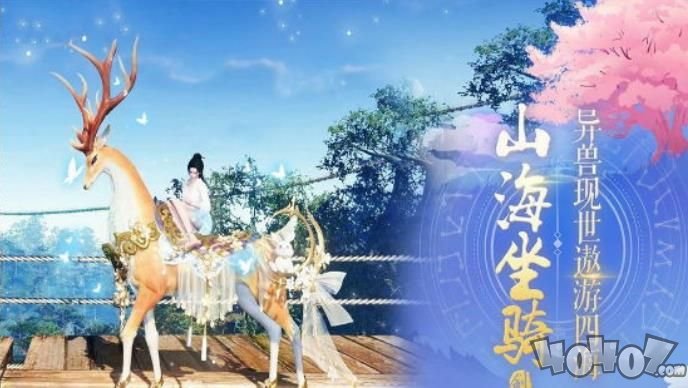 剑皇大陆