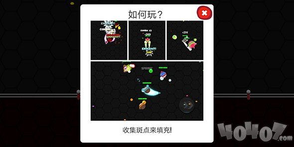 小小拳击手