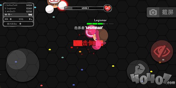 小小拳击手