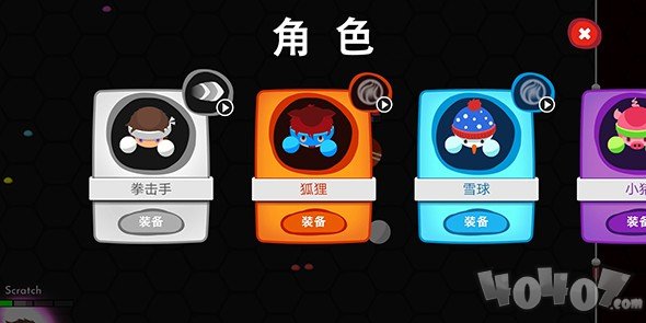小小拳击手