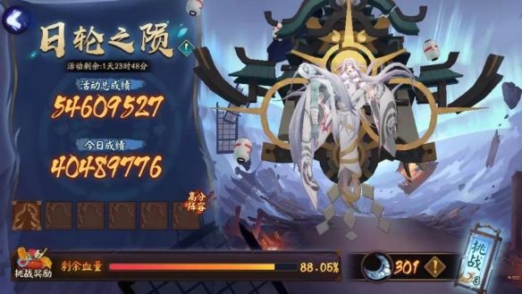 《阴阳师》卑弥呼溯汐阶段怎么打 溯汐阶段阵容搭配推荐