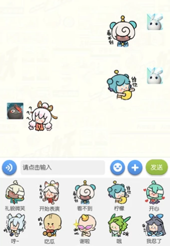 一起来捉妖全新版本更新内容 芥子大陆开启新妖灵现世
