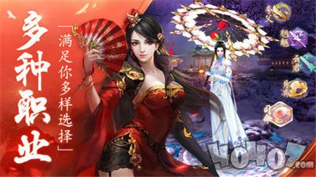 剑战江湖九灵神域