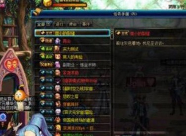 dnf再战魔界一天能打几次