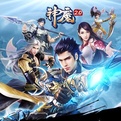 神魔最新版